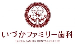 izuka_logo_1