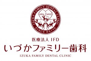 izuka_logo_1